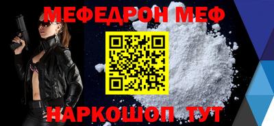 PSILOCYBIN Новодвинск