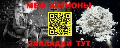 твердый Новокубанск