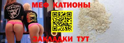 твердый Новокубанск