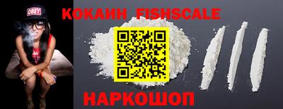 PSILOCYBIN Новодвинск