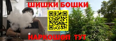 PSILOCYBIN Новодвинск