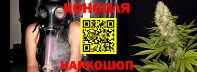 твердый Новокубанск