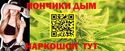 PSILOCYBIN Новодвинск