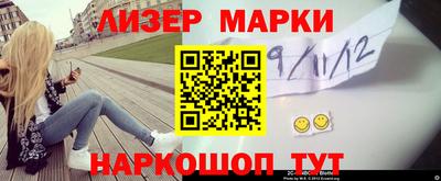 твердый Новокубанск