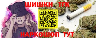 PSILOCYBIN Новодвинск