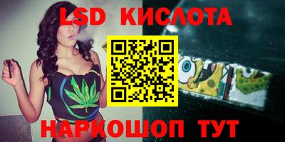 PSILOCYBIN Новодвинск