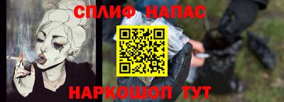 твердый Новокубанск