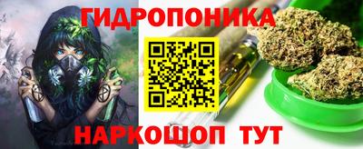 мефедрон мука Новозыбков