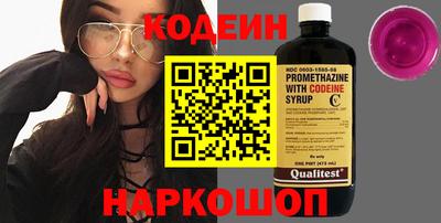 мефедрон мука Новозыбков