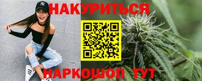 твердый Новокубанск