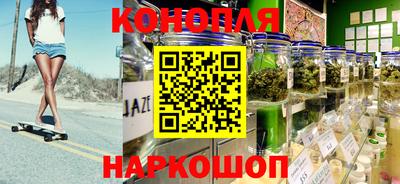 твердый Новокубанск