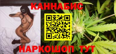 PSILOCYBIN Новодвинск