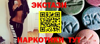 твердый Новокубанск