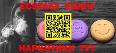 PSILOCYBIN Новодвинск