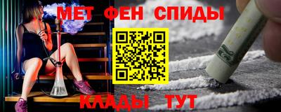 PSILOCYBIN Новодвинск