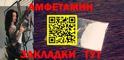 твердый Новокубанск