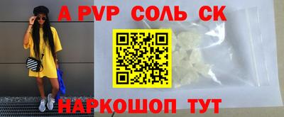 PSILOCYBIN Новодвинск