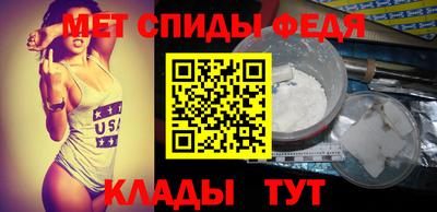 твердый Новокубанск