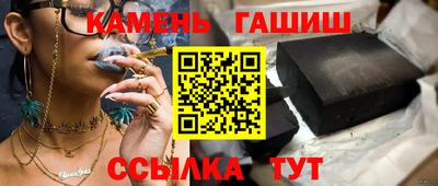 PSILOCYBIN Новодвинск