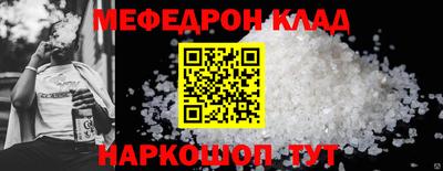 PSILOCYBIN Новодвинск