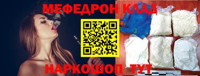 твердый Новокубанск