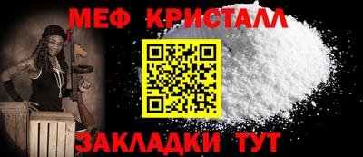 PSILOCYBIN Новодвинск