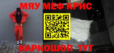 твердый Новокубанск
